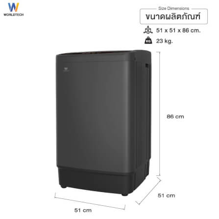 เครื่องซักผ้าฝาบน WORLDTECH รุ่น WT-MB70-600 ขนาด 7 KG. สีเทา-ดำ_7